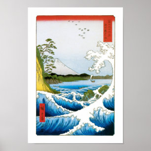 Póster El mar en la provincia de Suruga, 1858