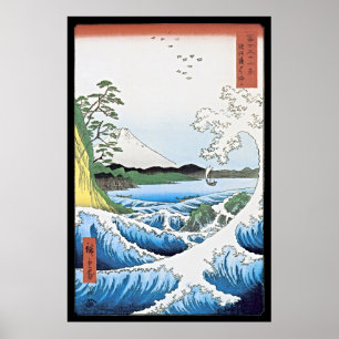 Póster El mar en Satta en la provincia de Suruga