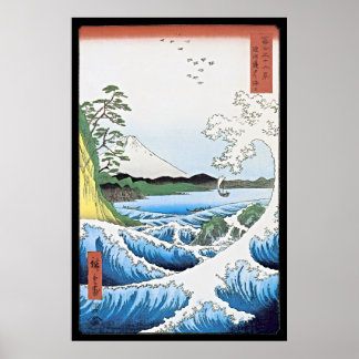 Póster El mar en Satta, provincia de Suruga
