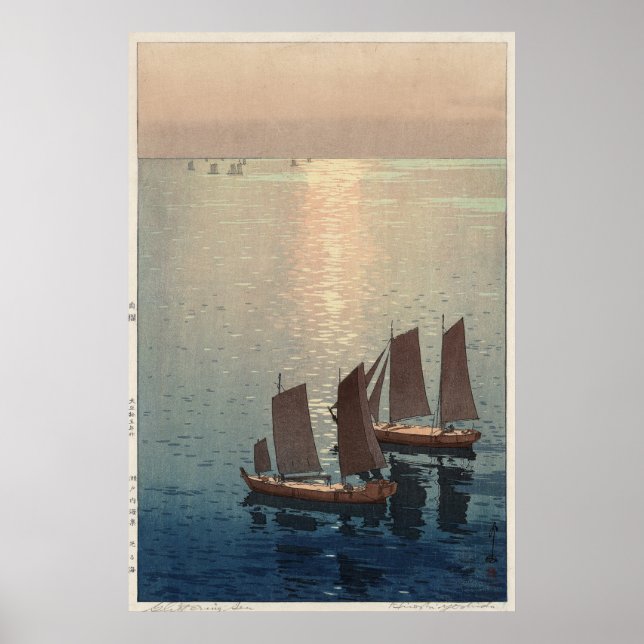 Póster El Mar Espumoso. (Frente)