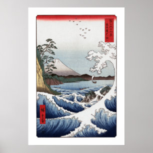 Póster El mar frente a Satta Poster II