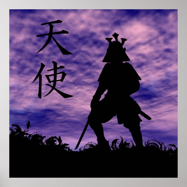 Póster El mensajero del cielo (Frente)