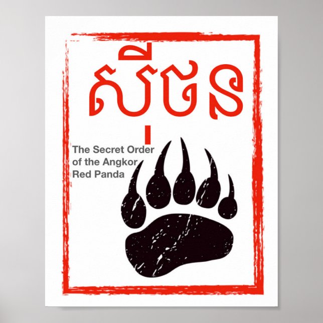 Póster El orden secreto del logo del Panda Rojo de Angkor (Frente)