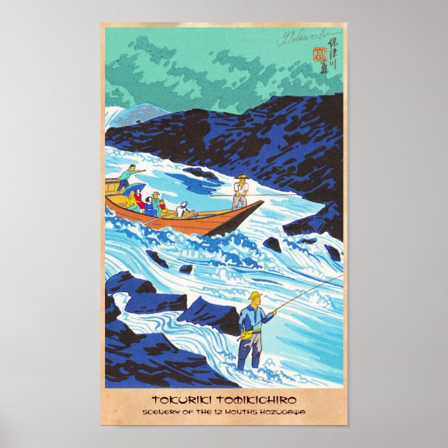 Póster El paisaje Tomikichiro Tokuriki de los 12 meses (Frente)