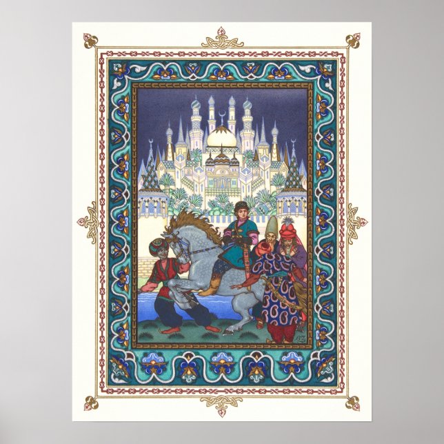 Póster El pájaro de fuego de Boris Zvorykin (Frente)