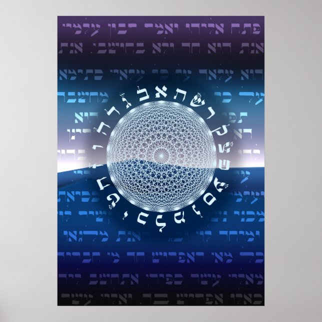 Póster El Poster de 231 Gates (Frente)