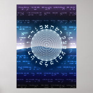 Póster El poster de 231 puertas