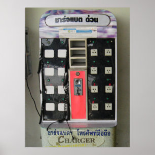 Póster El proveedor de energía ... Máquina expendedora de