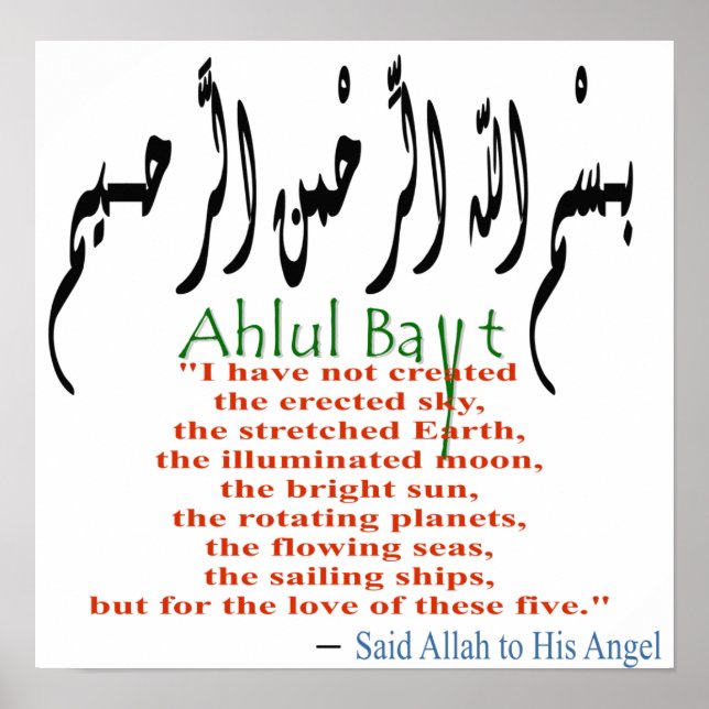 Póster El pueblo de la casa (Frente)