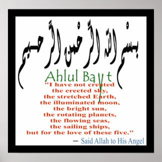 Póster El pueblo del Poster de la Cámara