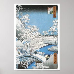 Póster El puente del tambor, Hiroshige, 1856-58