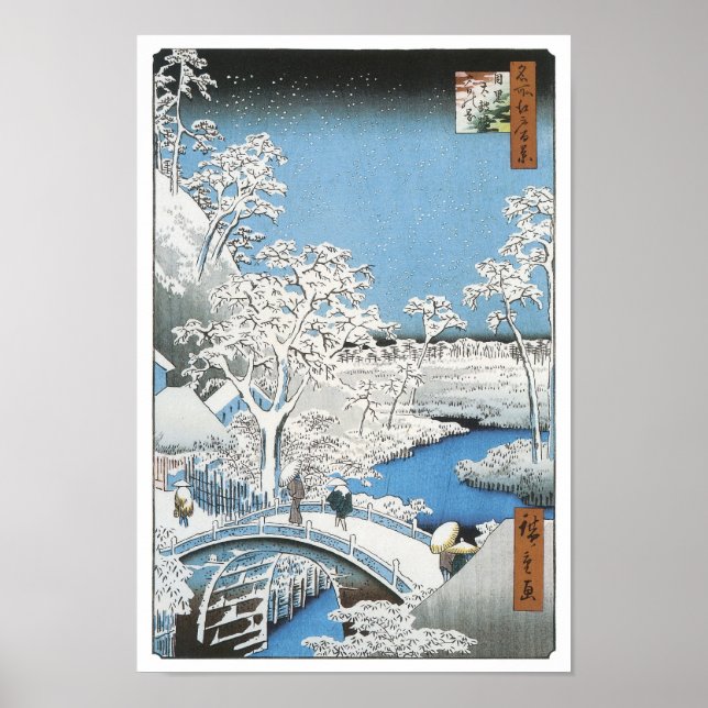 Póster El puente del tambor, Hiroshige, 1856-58 (Frente)