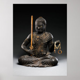 Póster El rey de la sabiduría inamovible, el mío del fudo