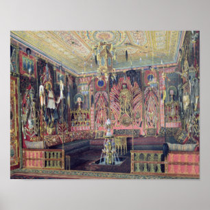 Póster El Salón Árabe en el Palacio de Catalina 0