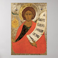 El Santo Profeta Zacharias