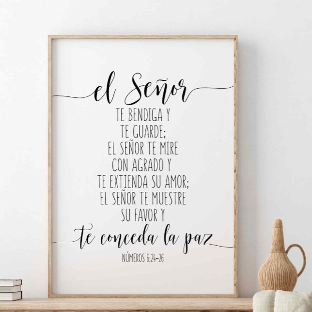 Póster El señor te Bendiga y te guardes (Subido por el creador)
