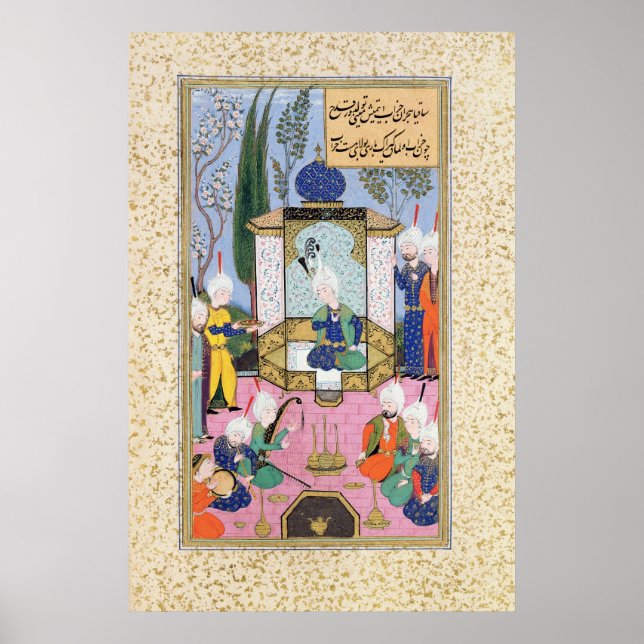 Póster El Tribunal del Sultán (Frente)