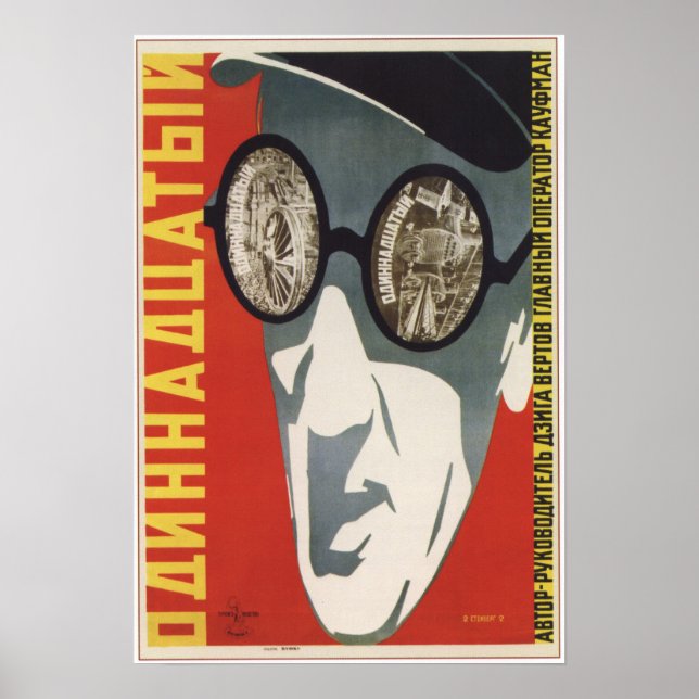 Póster "El undécimo año" de Dziga Vertov URSS 1928 (Frente)