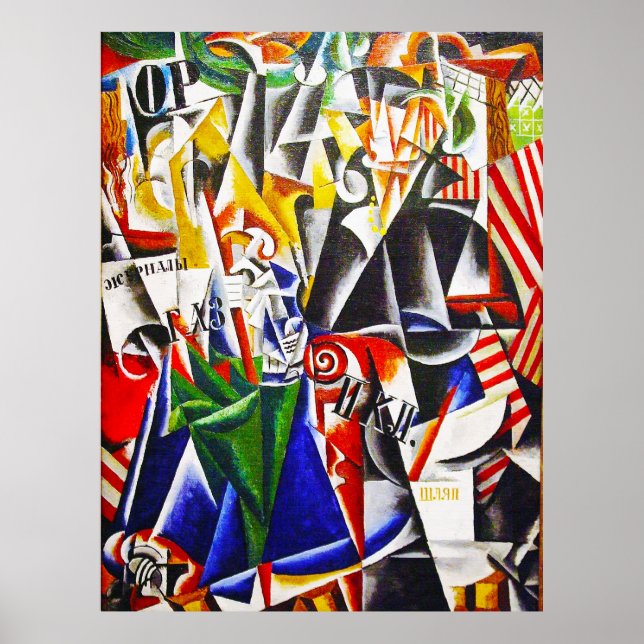Póster El viajero, por Lyubov Popova (Frente)