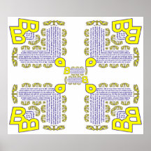 El viento de la armonía