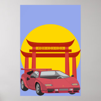 Póster Elegancia de Sleek Sports Car | 24x36 Poster |