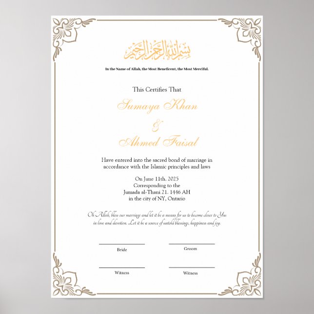 Póster Elegant frame Muslim nikkah certificate poster (Frente)