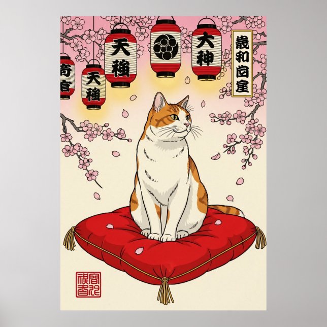 Póster Elegant Japanese Cat Art Red Cushion Cherry (Frente)