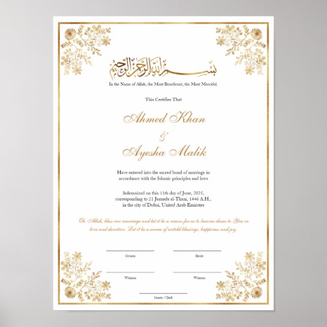Póster Elegant Nikkah Certificate Muslim Islamic Wedding (Frente)