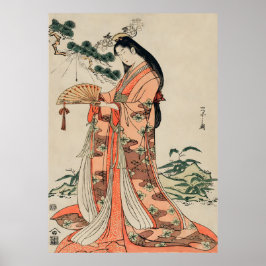 Póster Elegant Silence – Traditional Geisha Wall Art