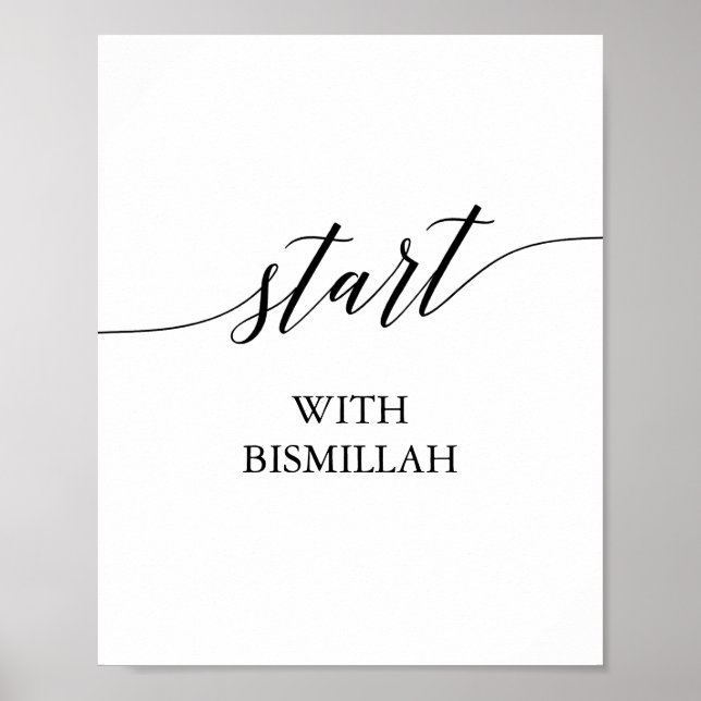 Póster Elegante caligrafía negra empieza con bimillah (Frente)