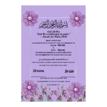 Elegante certificado islámico Nikah de flor de lil