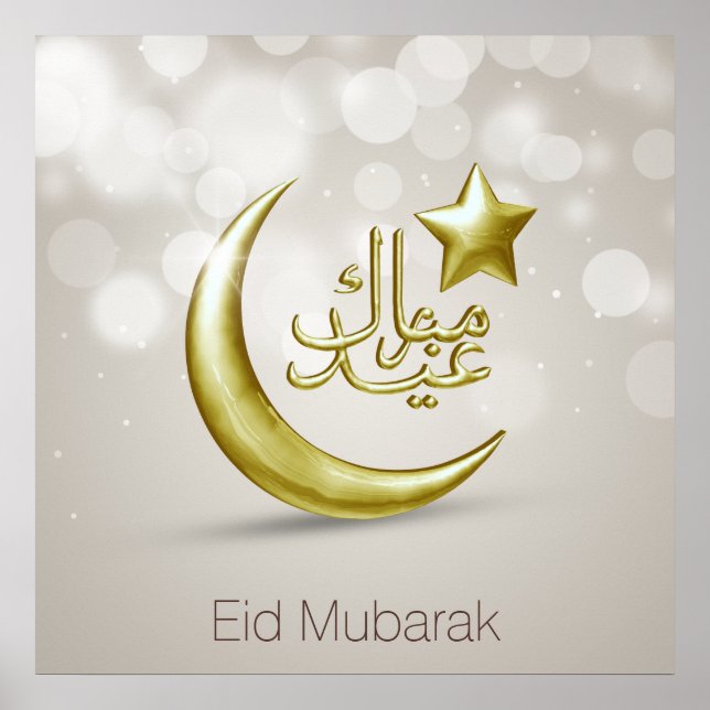 Póster Elegante Estrella Eid Mubarak Gold Moon - Impresió (Frente)