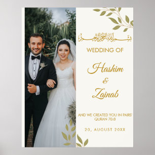 Póster Elegante foto floral foto islámica Boda musulmana