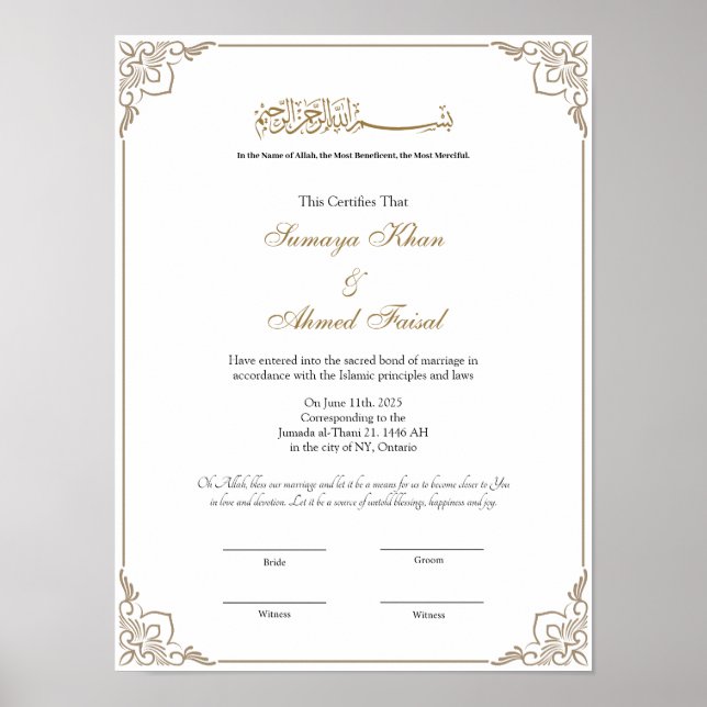 Póster Elegante marco musulmán poster de certificado nikk (Frente)
