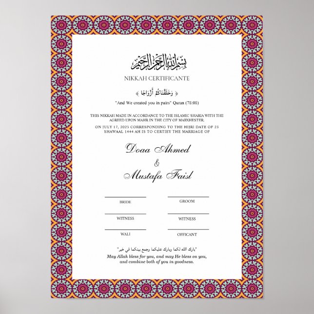 Póster Elegante nikahnama (Frente)