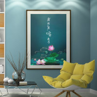 Elegante Om Mani Padme Hum Avalokiteshvara