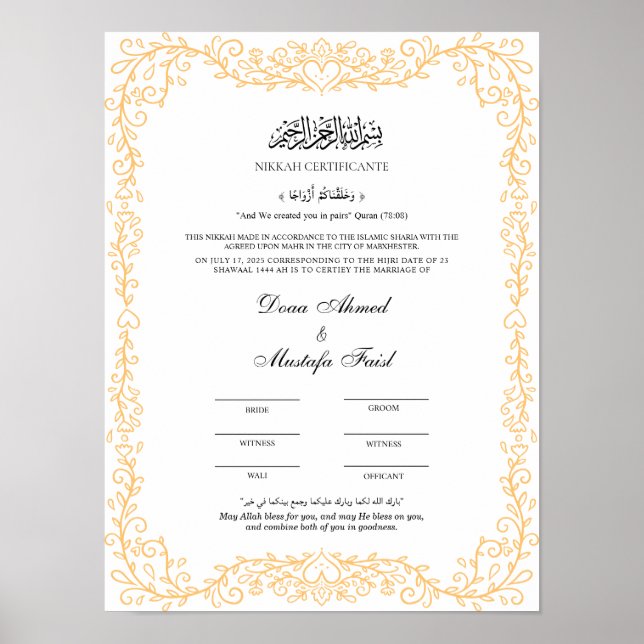 Póster Elegante Poster de Certificación de Matrimonio Isl (Frente)