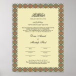 Póster Elegante Poster de Certificación de Matrimonio Isl<br><div class="desc">El Poster de Certificación del Matrimonio Islámico Elegante es una manera impresionante y profesional de conmemorar la sagrada unión de dos individuos. Este poster, de bonito diseño, cuenta con intrincada caligrafía árabe y elegantes elementos de diseño, que resaltan la importancia de este hito en la fe islámica. Diseñado a partir...</div>