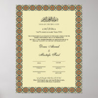 Elegante Poster de Certificación de Matrimonio Isl