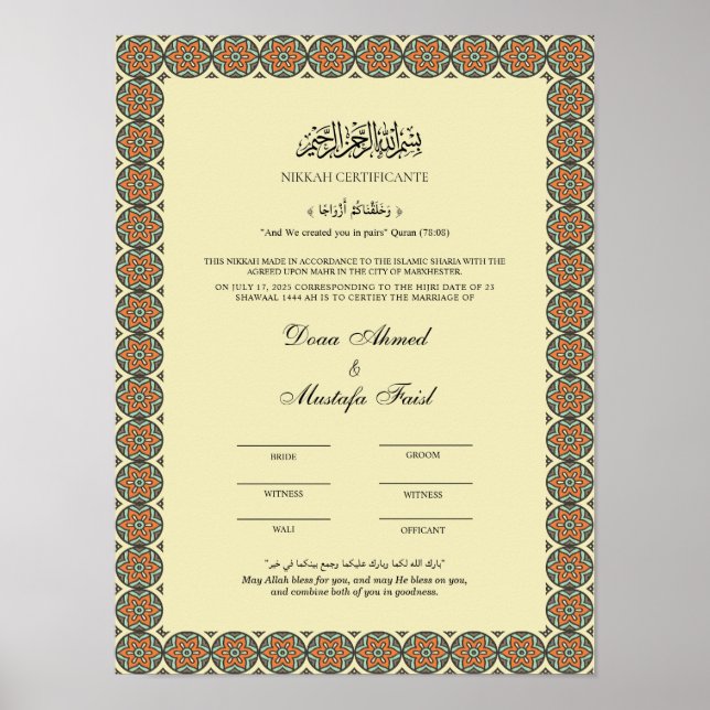 Póster Elegante Poster de Certificación de Matrimonio Isl (Frente)