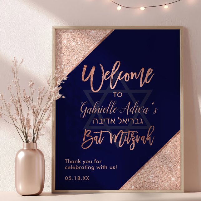 Póster Elegante Rosa de la marina de oro Blue Bat Mitzvah (Elegant Rose Gold Navy Blue Bat Mitzvah Welcome Poster)