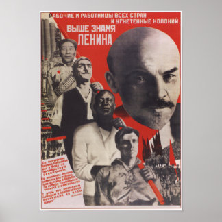 Póster Elevar la bandera de Lenin