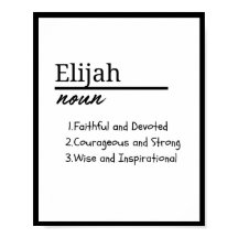 Elijah, definición de nombre personalizado del niñ