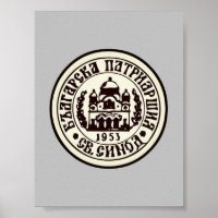 Emblema de la Iglesia Ortodoxa Búlgara