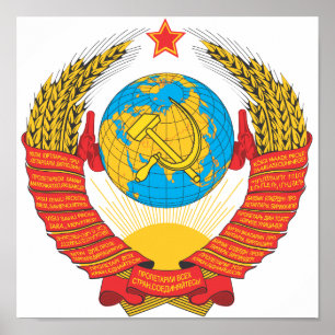 Póster emblema nacional de la URSS