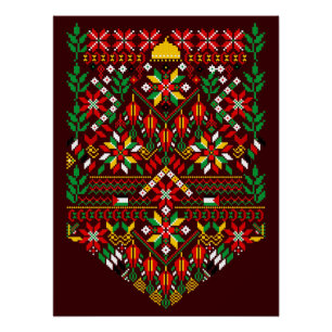 Póster Embrodería tradicional de Palestina Tatreez