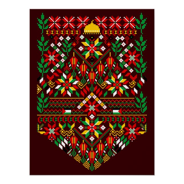 Póster Embrodería tradicional de Palestina Tatreez (Anverso)