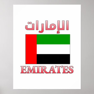Póster Emiratos Árabes Unidos bandera de los Emiratos Ára
