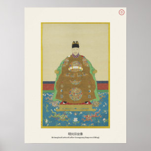 Póster Emperador Ming Guangzong - Retrato de la Corte Chi