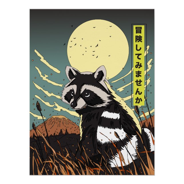 Póster En Aventura  (Anverso)